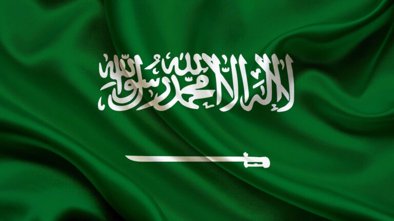 Saudi Arabia - KNZ Middle East