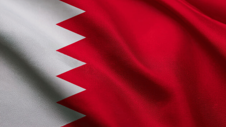 Bahrain Flag
