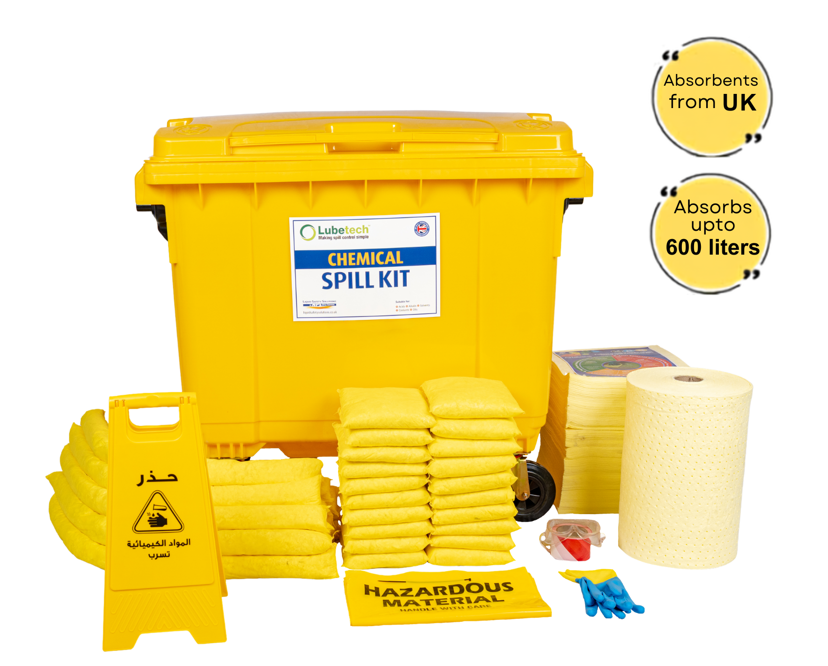 600 liter in chemical spill kit