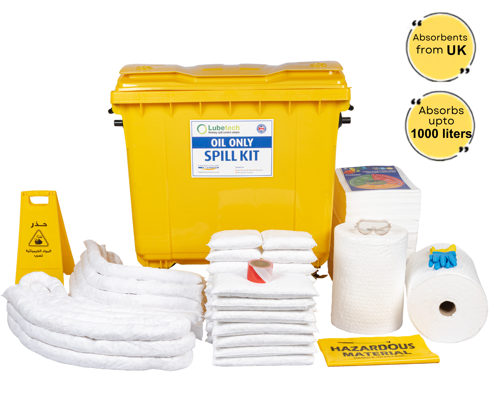 1000liter oil spill kit